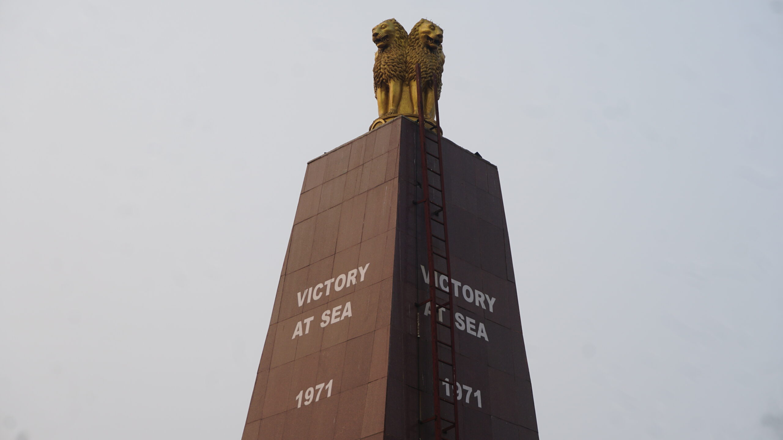 History of Victory At Sea War Memorial